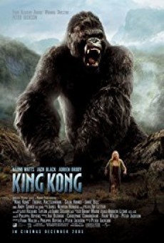 King Kong คิงคอง