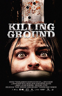 Killing Ground (2016) แดนระยำ - ดูหนังออนไลน