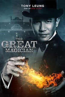 The Great Magician (2011) ยอดพยัคฆ์ นักมายากล