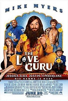 The Love Guru (2008) ปรมาจารย์รัก สูตรพิสดาร - ดูหนังออนไลน