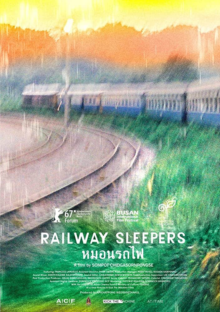 Railway Sleepers (2016) หมอนรถไฟ - ดูหนังออนไลน