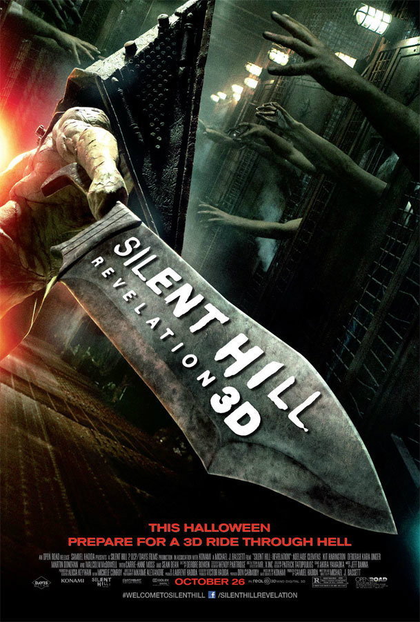 Silent Hill Revelation (2012) เมืองห่าผีเรฟเวเลชั่น - ดูหนังออนไลน