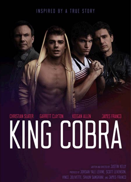 King Cobra (2016) เปลื้องผ้าให้ฉาวโลก - ดูหนังออนไลน