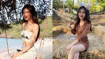 คลิปหลุดวัยรุ่นเย็ดกัน Xvideo น้องมินนี่โดนผัวถ่ายคลิปเย็ดกันก่อนปล่อยหลุดหุ่นดี - ดูหนังออนไลน