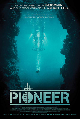 Pioneer มฤตยูลับใต้โลก
