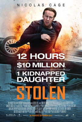 Stolen (2012) คนโคตรระห่ำ - ดูหนังออนไลน