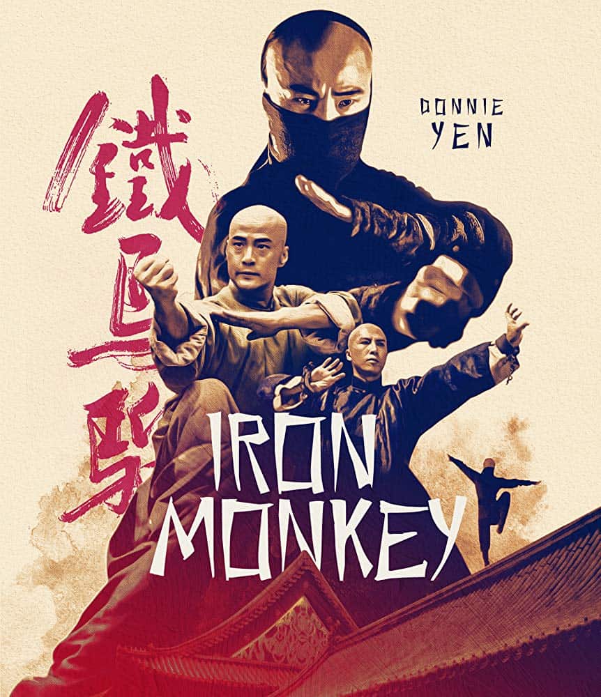 Iron Monkey (1993) มังกรเหล็กตัน - ดูหนังออนไลน