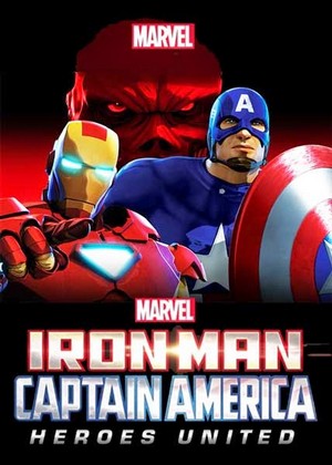 Iron Man and Captain America Heroes United (2014) รวมใจฮีโร่ - ดูหนังออนไลน