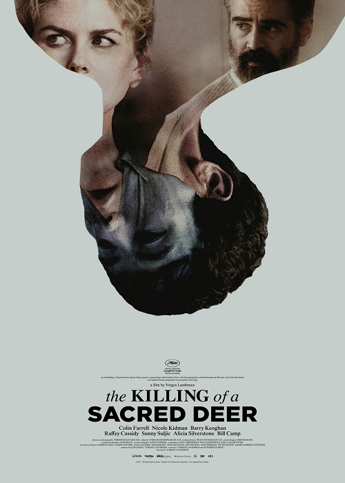 The Killing of A Sacred Deer (2017) เจ็บแทนได้ไหม - ดูหนังออนไลน