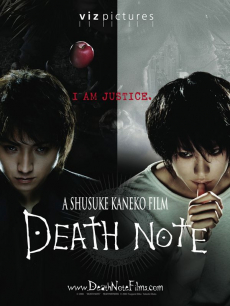 Death Note สมุดโน้ตกระชากวิญญาณ - ดูหนังออนไลน