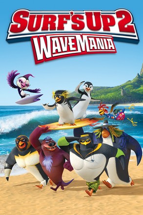 Surf ‘s Up 2 Wave Mania (2017) เซิร์ฟอัพ ไต่คลื่นยักษ์ซิ่งสะท้านโลก 2 - ดูหนังออนไลน