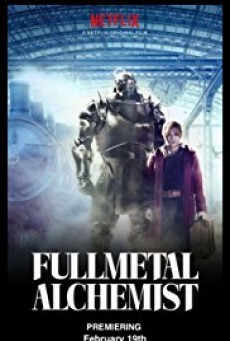Fullmetal alchemist แขนกลคนแปรธาตุ - ดูหนังออนไลน