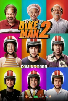 Bikeman 2 (2019) ไบค์แมน 2 - ดูหนังออนไลน