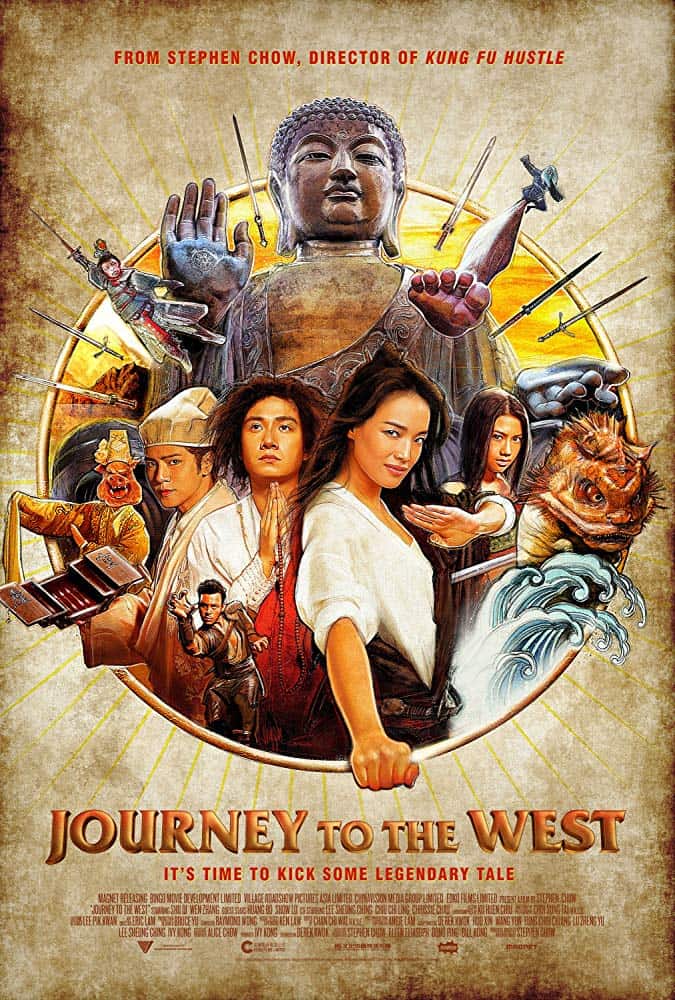 Journey to the West Conquering the Demons (2013) ไซอิ๋ว คนเล็กอิทธิฤทธิ์หญ่าย - ดูหนังออนไลน