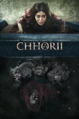 Chhorii (2021) บรรยายไทย