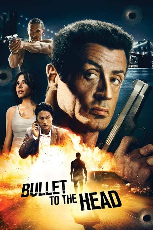 Bullet to the Head (2012) กระสุนเดนตาย - ดูหนังออนไลน