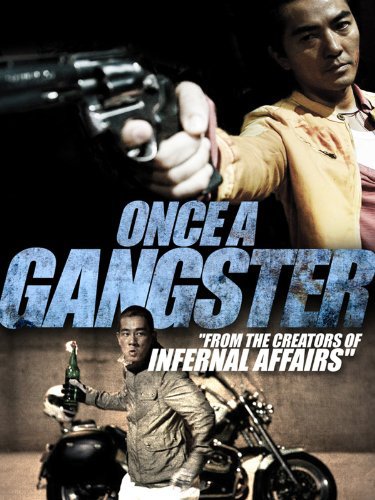 Once A Gangster (2010) สับ ฟัน ซ่าส์ ข้าหัวหน้าแก๊งค์ - ดูหนังออนไลน