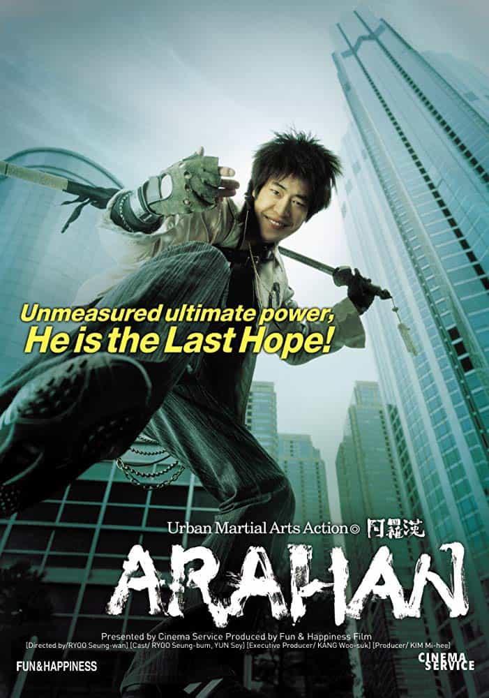 Arahan (2004) อรหันต์ ศึกทะยานฟ้า กวดวิชาถล่มมาร - ดูหนังออนไลน