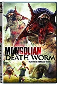 Mongolian Death Worm หนอนยักษ์เลื้อยทะลุโลก - ดูหนังออนไลน