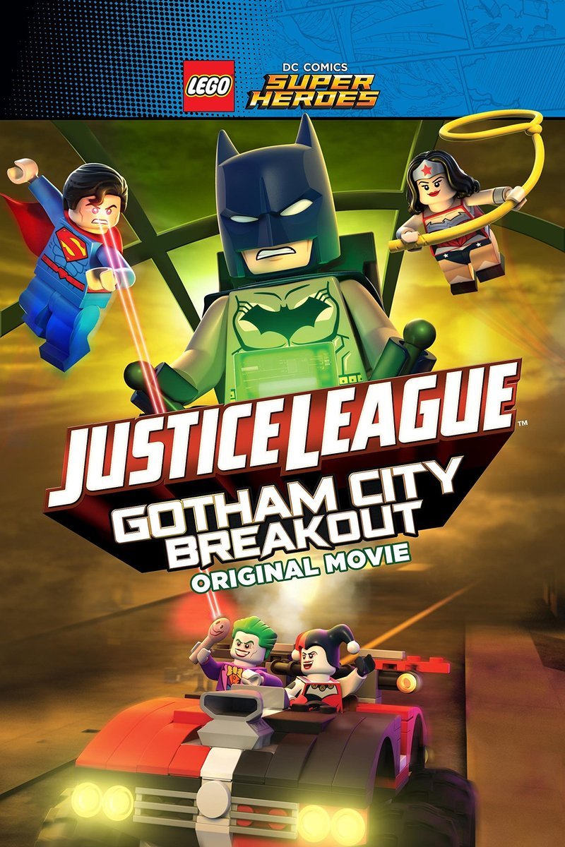 Lego Justice League Gotham City Breakout (2016) เลโก้ จัสติซ ลีก สงครามป่วนเมืองก็อตแธม - ดูหนังออนไลน