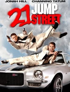 21 Jump Street (2012) สายลับร้ายไฮสคูล - ดูหนังออนไลน